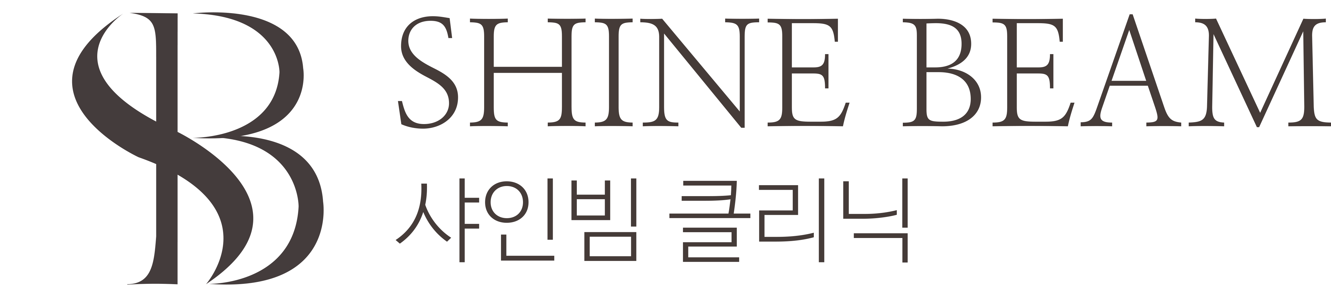 샤인빔의원 광주
